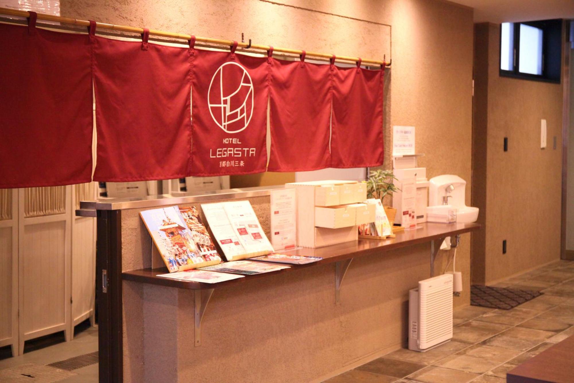 Legasta Shirakawa Sanjo Inn